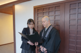 アンカレッジ不動産